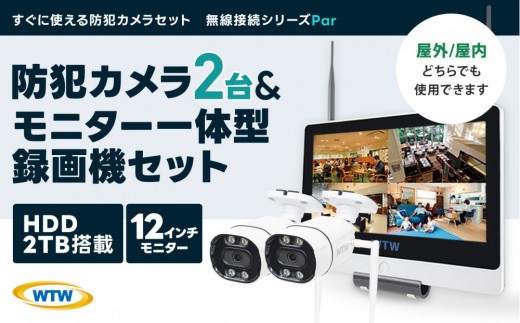 Par12C`t^摕u2TB&ĎE300fhƃJ2Zbg OOd鎭s140000diƓd