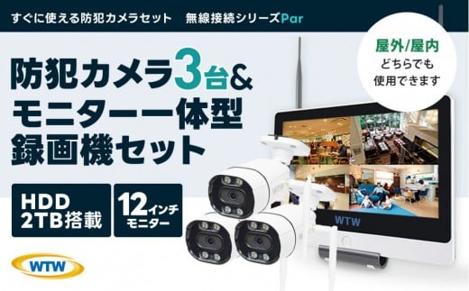 Par12C`t^摕u2TB&ĎE300fhƃJ3Zbg OOd鎭s160000diƓd