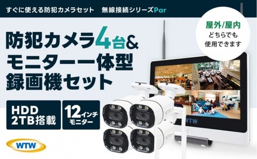 Par12C`t^摕u2TB&ĎE300fhƃJ4Zbg OOd鎭s180000diƓd