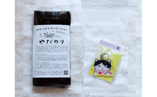 子供たちに大人気!「やだのり25枚セット」と絵本グッズのお得なセット♪三重県鈴鹿市16000魚介・海産物のり・海藻