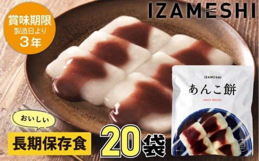 y3NۑzۑH CUV 񂱖 20/1P[X H ۑH ~H h hЗpi pE` ~ ЊQΉH Hi ЊQH hЗpOd鎭s33000āEpāEGāEāE