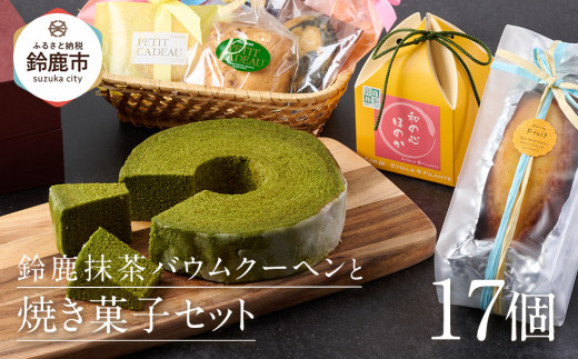 鎭oEN[wƏĂَqZbgOd鎭s14000َqEXC[cĂَq