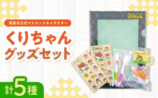 Is̃}XRbg 肿ObYZbg LN^[ 邫 n@Is / ʎВc@l Isό [BIAS001]ꌧIs10000G݁EpiEʂ