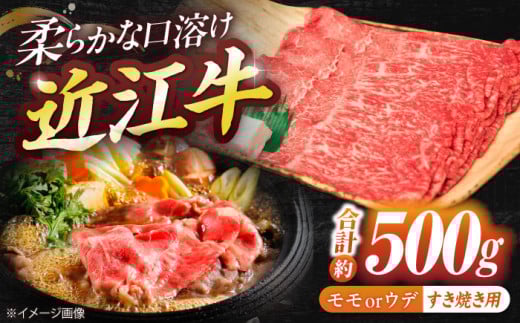 ߍ]EEfiEԁj500g  /  a Y јa Ăp ԐgXCX  / Is / L R[BIBE036]ꌧIs20000