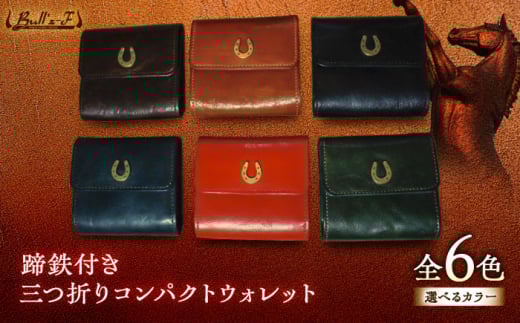 StO܂RpNgEHbg@iubNj @Is / ЃuYGt [BIAU412]ꌧIs36000G݁Epi[