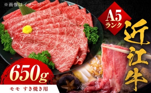 ߍ] A5N  Ăp 650g  /  a Y јa  Ԑg / Is / Ot[h[BIBH004]ꌧIs33000