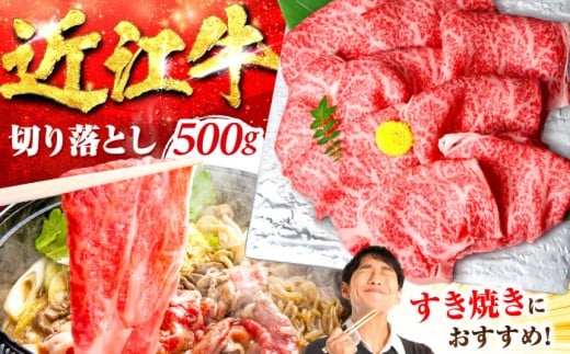 ߍ] Ăp ؂藎 500g / ߍ]؂藎Ƃ {Oa  A5 јa Y uh ֗ a ~  ߍ] ؗƂ Ă ₫ ؂藎Ƃ / Is / O