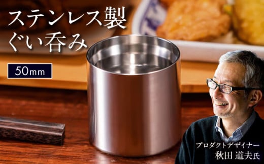 50mm XeXۂ /  H OX  ^u[ Rbv 傱 / Is / LЃ@ebN [BIAR012]ꌧIs31000G݁EpiHEOX