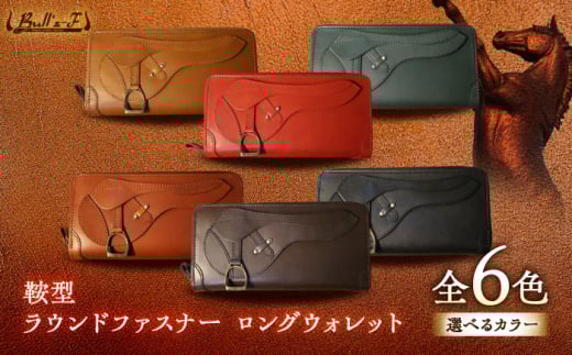 ƌ^ Eht@Xi[ OEHbg iO[j@Is / ЃuYGt [BIAU533]ꌧIs112000ߗށEiEH|iz