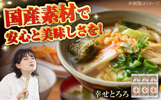 kCYƂ덩zuKƂv30g x 6Zbg / ͂ z Ƃ т̂ wV[ / Is / Axg[fBOiCȂ{܁j[BICE003]ꌧIs11000E