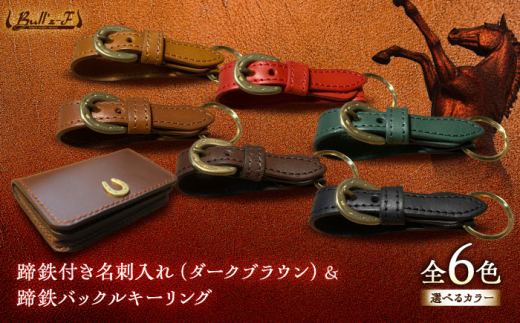 Sth(_[NuE)SobNL[O(L)@Is / ЃuYGt [BIAU568]ꌧIs59000ߗށEiEH|ȋ iEH|i