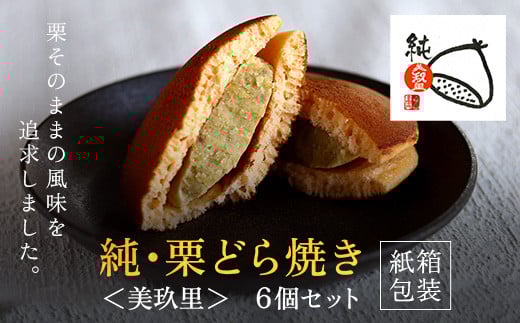 EIǂĂq藢r@6Zbg()  ӂ邳Ɣ[ lC XC[c ǂĂ I   َq a j Mtg  s{ mRs ӂ邳 XC[cs{mR