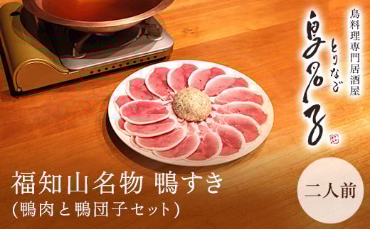 mR  yƊcqZbgzlO  q ƂȂ    Ȃ  Zbg lC  i  j Mtgv[g i 蕨 Ă ̋G
