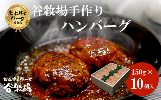 Jq̎no[O@ɂڂo[O150g ×10  ӂ邳Ɣ[ no[O lC ͂΁[     ؓ ҂ ` Ⓚ   Ă Mtg  p
