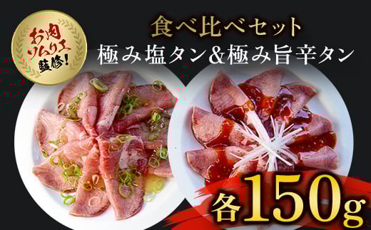 \GďC!ɂ݉^150g&ɂݎ|h^150g  ӂ邳Ɣ[ ^ ^ ^   lC lߍ킹 s{ mRs s mR ӂ邳Ƌs{mRs12000