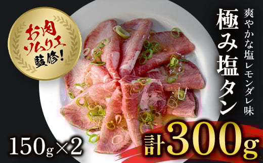 \GďC!ɂ݉^150g×2  ӂ邳Ɣ[ ^ ^ ^   lC lߍ킹 s{ mRss{mRs12000