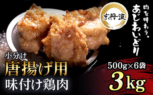  s{Y gpt{ 3kgi500g×6܁jg邾yOg킢ǂz ӂ邳Ɣ[ {  Ƃ ނ˓ ނ g 炠  Ⓚ ֗ Z ^pbN