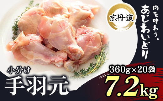  s{Y H 7.2kgi360g×20܁jyOg킢ǂz / ӂ邳Ɣ[ { {  Ƃ H H g 炠    Ⓚ  ؓ ^pbN Y s