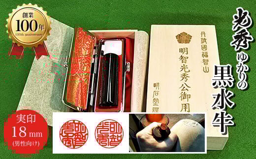 n100N@G䂩̍18mm(j)  ӂ邳Ɣ[   s{ mRss{mRs70000G݁Epi[