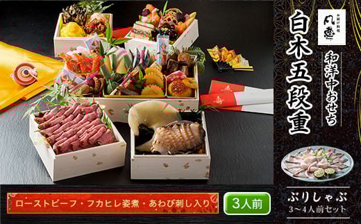 ،ܒid@am@[Xgr[tEtJqpρEюhi3lOj@Ԃ肵3`4lOZbg ӂ邳Ɣ[  a m ؕ  [X