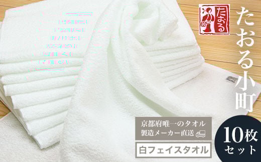 ys{B̃^I[J[z 鏬 tFCX^I@10Zbg  ӂ邳Ɣ[ 鏬 ^I Vv tFCX^I 100 ֗ ƒp ig z 