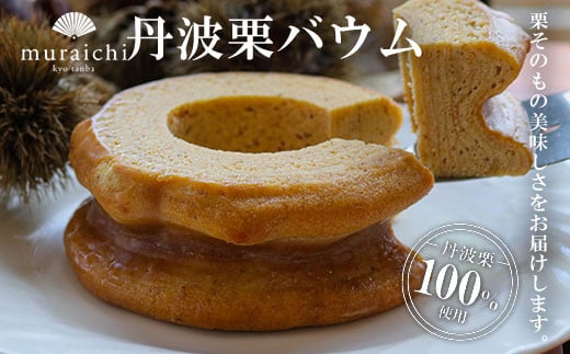 OgIoE / ӂ邳Ɣ[ lC XC[c P[L oE oEN[w I  OgI َq mَq a j Mtg  s{ mRs ӂ邳Ƌs{mRs12000