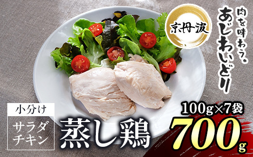 Og킢ǂ T_`L 100g×7 v700g s{Y {  v[ / ӂ邳Ɣ[ {  Ƃ { T_`L `L 炾  ǂ   