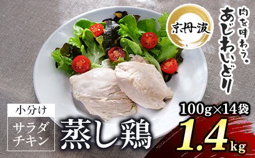 Og킢ǂ T_`L 100g×14 v1.4kg s{Y {  v[ / ӂ邳Ɣ[ {  Ƃ { T_`L `L 炾  ǂ   