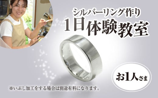 Vo[O P?̌`PbgiЂƂlj^Vo[ Vo[O łO O w LO   IWi TvCY v[g EɈ ̌