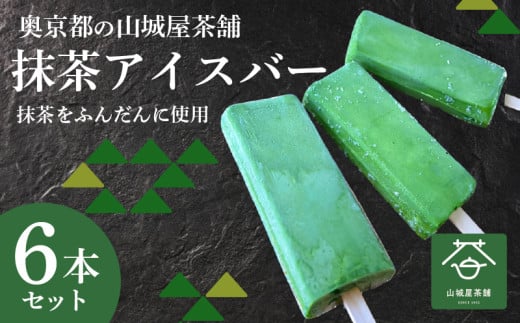 mRYӂ񂾂ɎgZACXo[6{Zbg / ACX ACXo[ ӂܖ u₩ Z  \x _ACX fU[g aXC[c mR  Ă񂿂 m