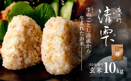 ߘa7N9蔭\IsvY@iȁj@RVqJ10kg/  ߘa7NxY s 10kg 5kg×2 n  v s s{ mR FCDB021s{mRs35000āEp