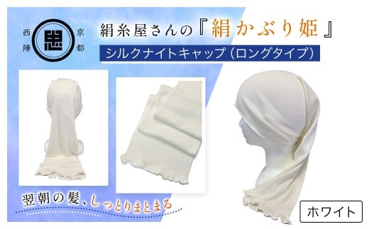 sw̌? wԂPBxVNiCgLbviO^Cvj zCgy ӂ邳Ɣ[ iCgLbv wAPA C  VN100%  Mtg  s mR zFCFA008