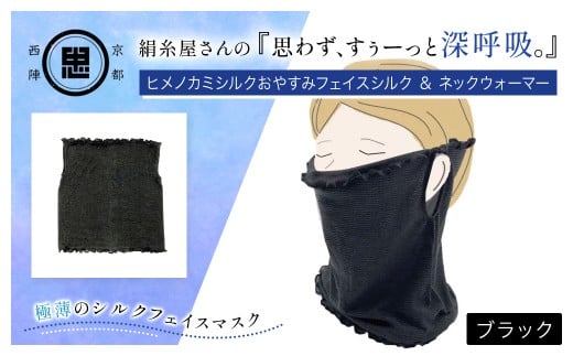 ́wv킸A[Ɛ[ċzBxqmJ~VN₷݃tFCXVNlbNEH[}[ ubN y ӂ邳Ɣ[ lC ċz a ɔ VN tFCX}XN C