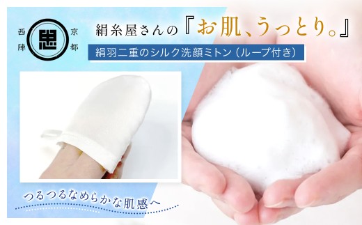 sw̌? wAƂBx??d̃VN~gi[vtj y ӂ邳Ɣ[ s{ mR z FCFA029s{mRs7000G݁EpiϐEtEei