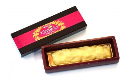 果実農家が作った 新感覚のフルーツスイーツ 洋酒が香る 「大人の白桃チョコ」 35g×6個 _S45岡山県勝央町14000果物・フルーツもも・すもも