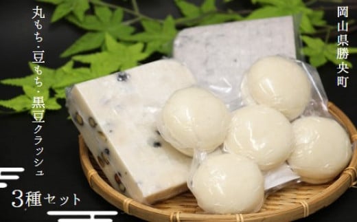 ۂEE(NbV) lߍ킹 3 (500g×e1) 122{ _A39R8000āEpāEGāEāE