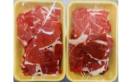 岡山県産 牛肉 小間切れ 500g (250g×2) _A42岡山県勝央町7000肉牛肉