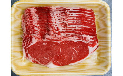 岡山県産 牛肉 ロース しゃぶしゃぶ用 500g _A43岡山県勝央町13000肉牛肉