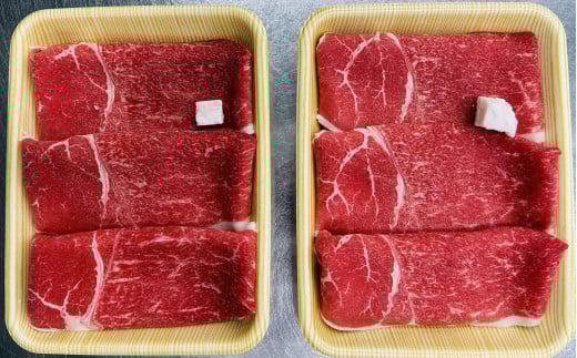 岡山県産 牛肉 モモ すき焼き用 1kg (500g×2) _A44岡山県勝央町15000肉牛肉