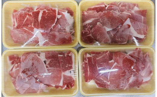 岡山県産 牛肉 小間切れ 1kg (250g×4) _A45岡山県勝央町15000肉牛肉