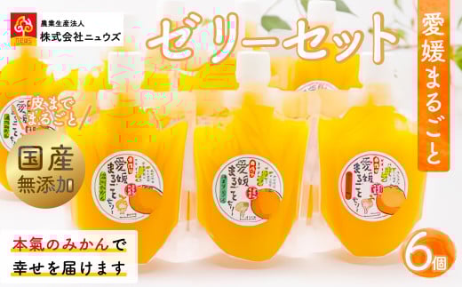 y܂ł܂邲ƍYYzQ܂邲ƃ[[Zbgi6j y ӂ邳Ɣ[ lC  LO ݂ ~J  [[ Zbg t[c ʕ jEY Q ɕ  z IK
