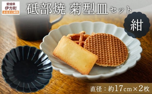 u e^MZbgia17cm×2j  y ӂ邳Ɣ[ lC  LO H M M u  | aH mH   킢 Q ɕ  z IKTS011-3Q