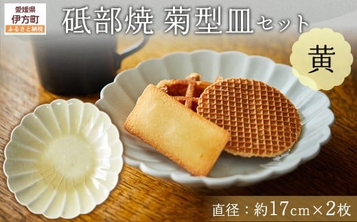 u e^MZbgia17cm×2j F y ӂ邳Ɣ[ lC  LO H M M u  | aH mH   킢 Q ɕ  z IKTS011-4Q
