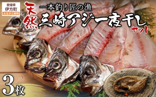 y{ނ ̋zVROAW銱Zbg 3 y ӂ邳Ɣ[ lC  LO  AW 銱 銱 AW銱   OAW O肠 CN VN 