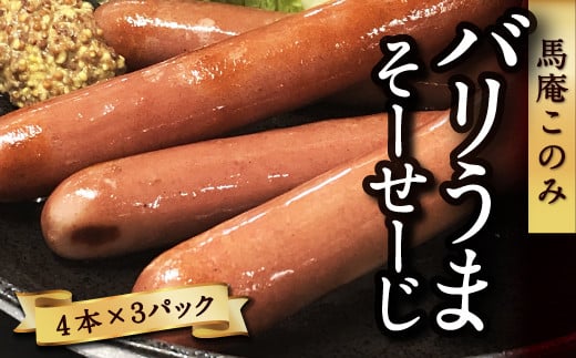 n̂ o܂[[ i4{×3pbNj n\[Z[W \[Z[W n n100 J[ ^pN W[V[  y ٓ ܂ BBQ o[xL[ Lv 