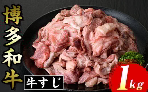 a (v1kg) BY Y a  y  J[ nVCX ł  ύ Xύ V`[ y   j LO 蕨   p Ⓚy