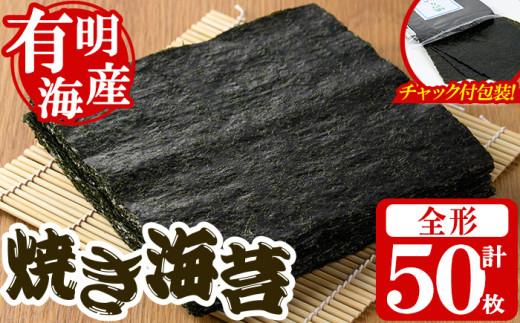 YL̂聄ĂC(S`50) L̂ ̂ ɂ 퉷 퉷ۑy͂{܁zas05-01713000ECŶEC