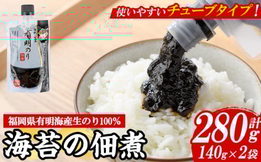 YL̂gpICۂ̒ώ `[u (140g×2) C ̂ m ώ  ͂ ͂̂  LCY `[u  ٓ 퉷ۑ [ Hׂ y