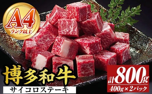 yA4`A5zaTCRXe[L(v800gE400g×2pbN) Y BY Y ubN  a јa Xe[L [Xgr[t J[ V`[  ⓀyMEAT PLUSzas08-073