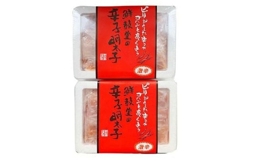 yhEFzhqq ؂q 300g×2pbN gx/Ѓ[vX [BGAA014] gx12000ECYqȆ